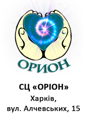 укр лого 3