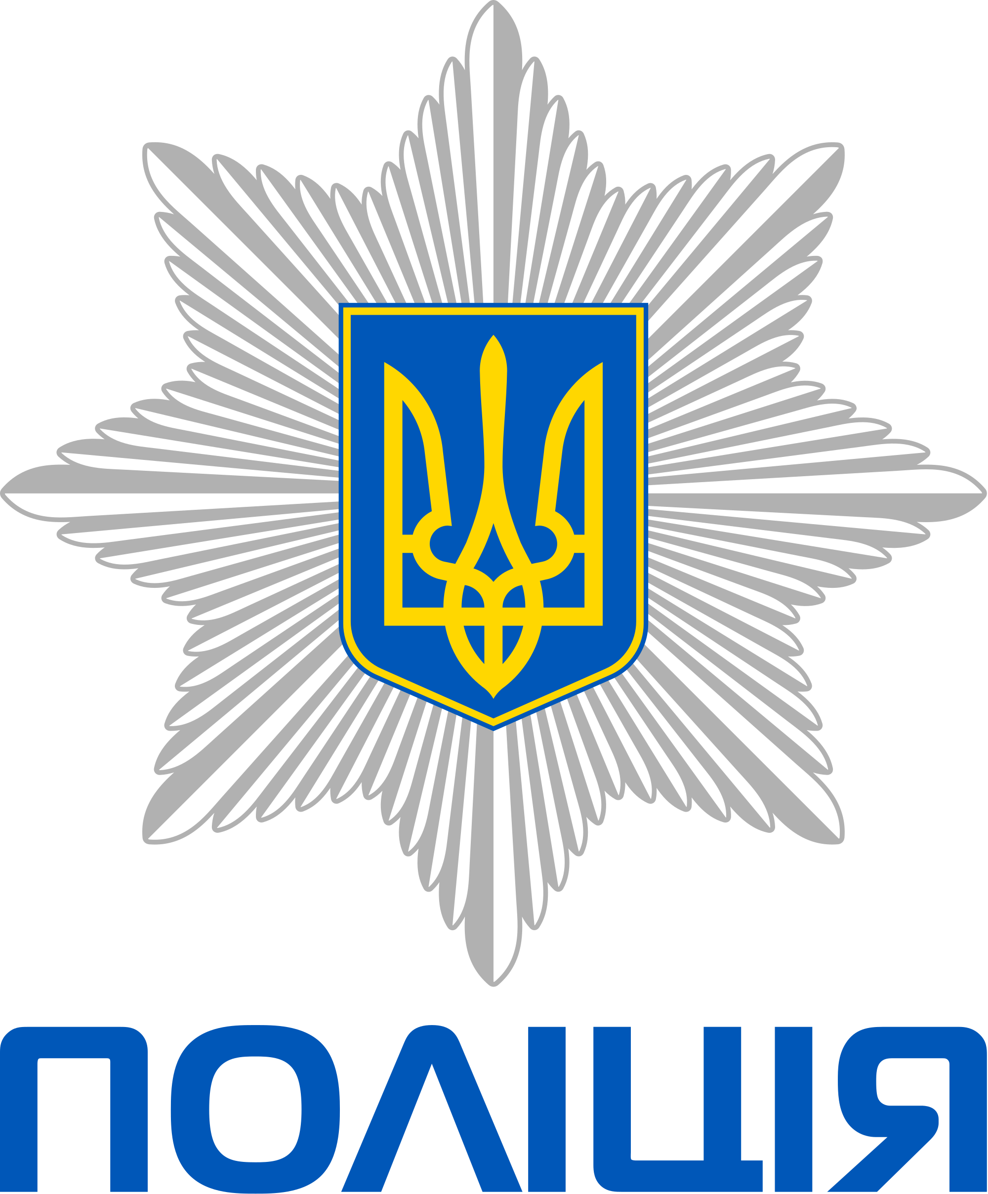 Ukrainian_National_Police_logo.svg