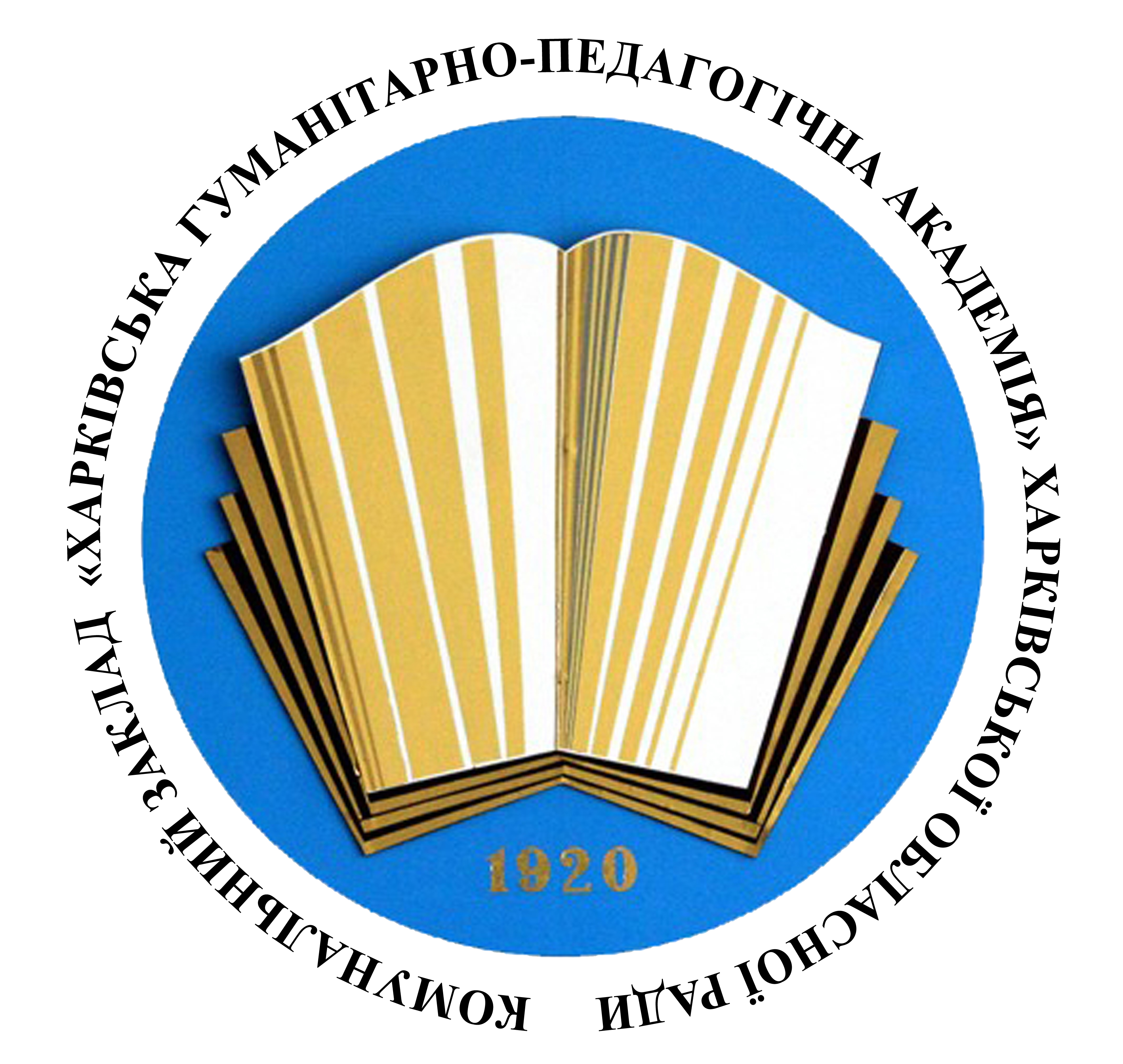 xarkivgpa-logo